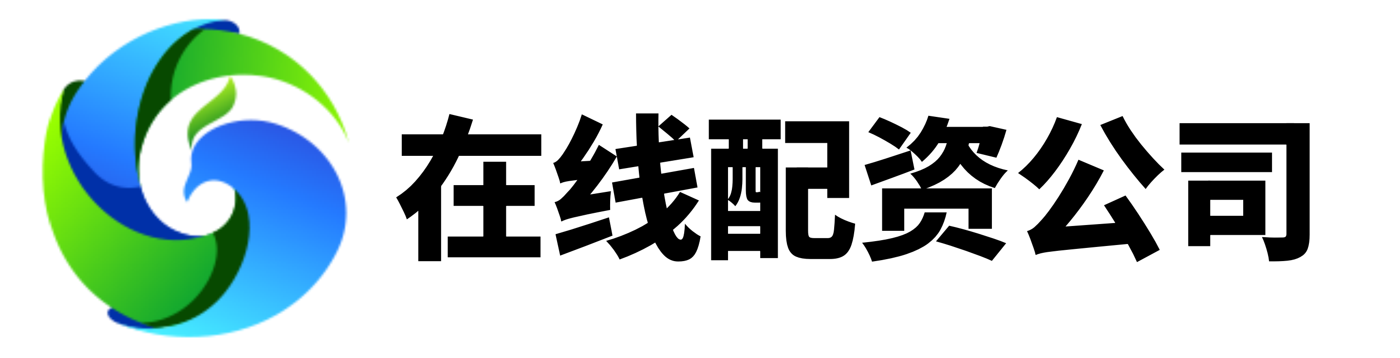 优配网配资